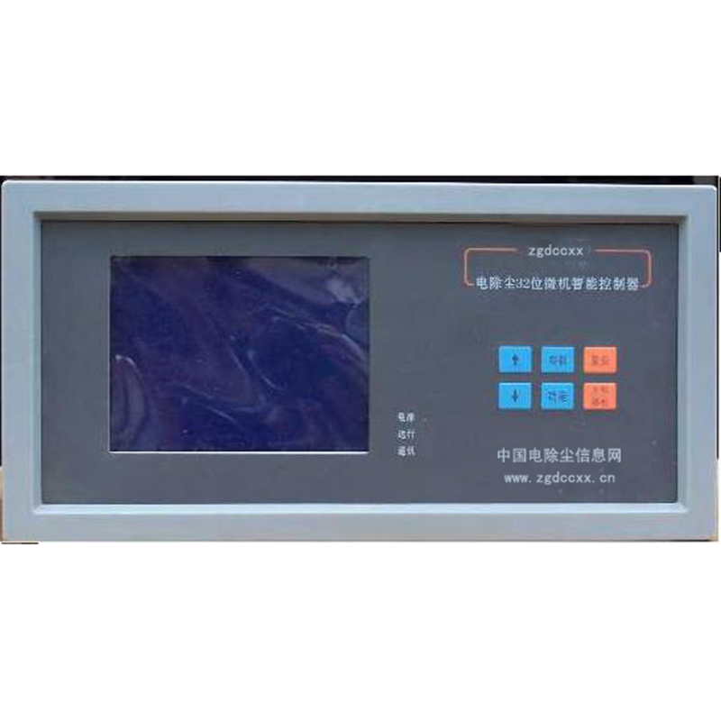 连云HP3000型电除尘 控制器